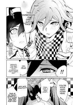 Page 14 of Hajimete no SEX Shinan