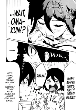 Page 18 of Hajimete no SEX Shinan