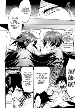 Page 2 of Hajimete no SEX Shinan