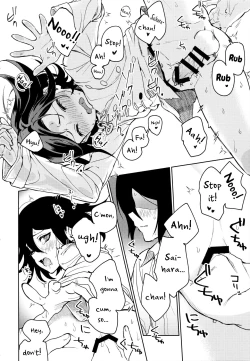 Page 36 of Hajimete no SEX Shinan