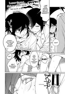 Page 50 of Hajimete no SEX Shinan