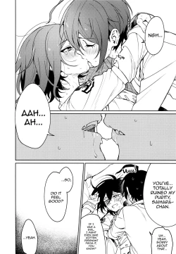 Page 56 of Hajimete no SEX Shinan