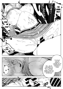 Page 201 of Teisou Gyakuten no Hero Academia | Inverted Morality Hero Academia