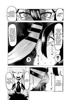Page 43 of Teisou Gyakuten no Hero Academia | Inverted Morality Hero Academia