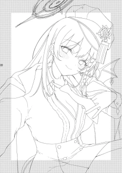 Page 23 of Iyashi no Sweets