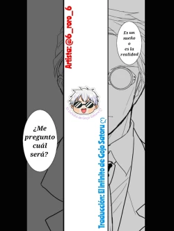 Page 26 of Flor de iris 2 Edición -