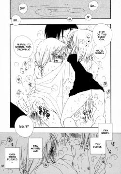 Page 18 of Please! My Sister