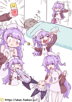 Page 4 of アズールレーン 舰B 独角兽x光辉 2