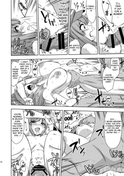 Page 18 of Saimin Meiyuu Kkusu