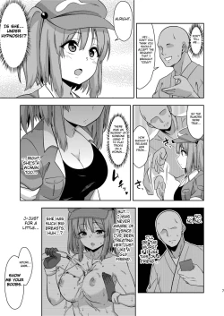 Page 7 of Saimin Meiyuu Kkusu