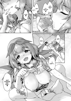 Page 16 of Kouhai wa Koakumama!? 3 | My Clubmate's a Little Devil! 3