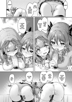 Page 23 of Kouhai wa Koakumama!? 3 | My Clubmate's a Little Devil! 3