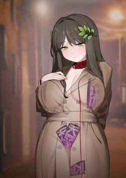 Page 3 of EternalReturn - Sua