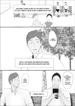 Page 110 of Swapping Story Final Part