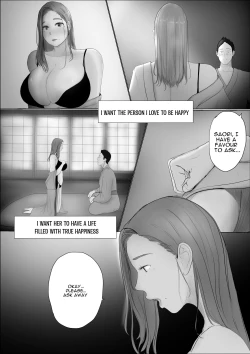 Page 114 of Swapping Story Final Part