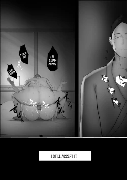 Page 119 of Swapping Story Final Part