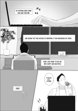 Page 120 of Swapping Story Final Part