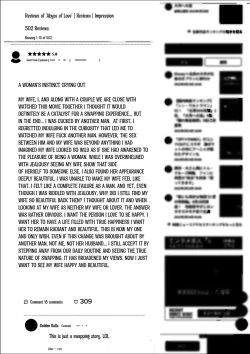 Page 125 of Swapping Story Final Part