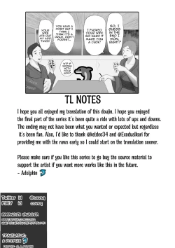 Page 127 of Swapping Story Final Part