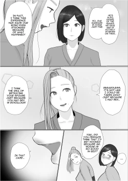 Page 31 of Swapping Story Final Part