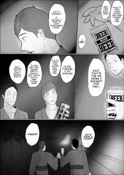 Page 6 of Swapping Story Final Part