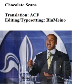 Page 23 of Ride on Dream