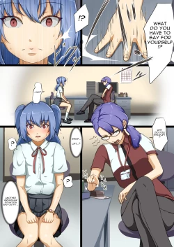 Page 13 of Eiyuu ga Ochiru made| Until the Hero Falls ～Failed Revenge～