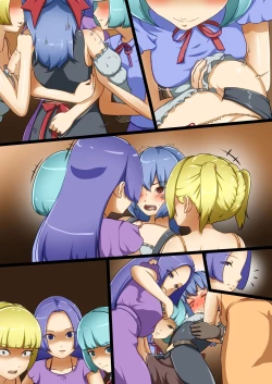 Page 40 of Eiyuu ga Ochiru made| Until the Hero Falls ～Failed Revenge～