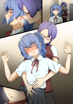 Page 47 of Eiyuu ga Ochiru made| Until the Hero Falls ～Failed Revenge～