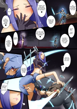 Page 5 of Eiyuu ga Ochiru made| Until the Hero Falls ～Failed Revenge～