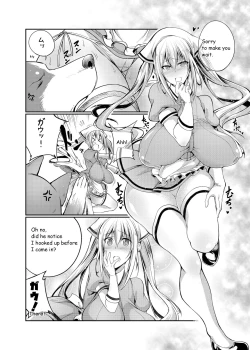 Page 14 of Seieki Blend | Semen Blend