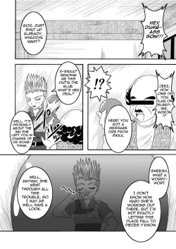 Page 19 of Sekaiichi no Yadoya no Benki | World's Best Inn Toilet