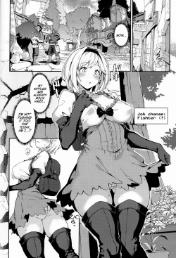 Page 5 of Forbidden Desire