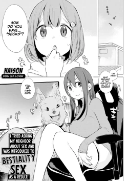 Page 1 of Kinjo no Onee-san ni Sex no Shitsumon o Shitara Inukan o Susumerareta Hanashi | I Tried Asking My Neighbor About Sex and Was Introduced to Bestiality Sex