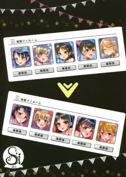 Page 27 of Saimin My RoomSize