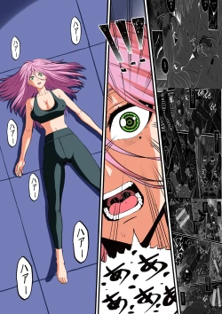 Page 2 of Senpai ni Nyotaikasarete Onna ni Sareta Ken 2