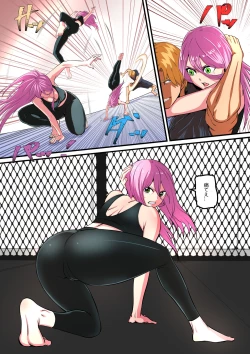 Page 7 of Senpai ni Nyotaikasarete Onna ni Sareta Ken 2