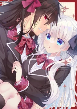 Page 27 of Ponkotsu Osananajimi to Seifuku Ecchi - Kininaru Ponkotsu Girl