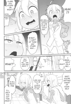 Page 5 of Welcome to the 6th Floor