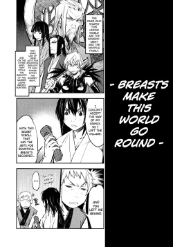 Page 13 of Manyuu Hikenchou Ch.13-15