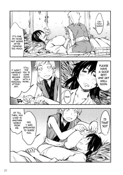 Page 22 of Manyuu Hikenchou Ch.13-15