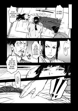 Page 36 of Manyuu Hikenchou Ch.13-15