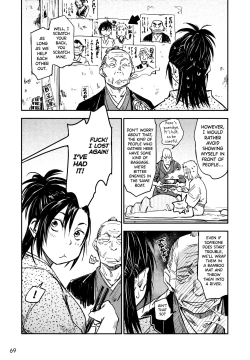 Page 70 of Manyuu Hikenchou Ch.13-15