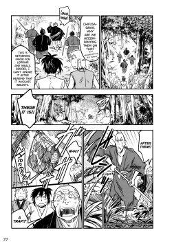 Page 78 of Manyuu Hikenchou Ch.13-15