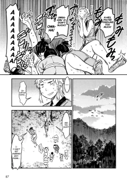 Page 88 of Manyuu Hikenchou Ch.13-15