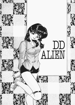 Download DD Aelien