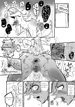 Page 2 of Hentai Seiheki ni Rikai no Aru Mesugaki