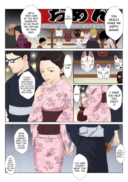 Page 25 of BariCare Kaa-san ga DQN ni Netorareta Vol.3