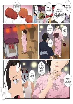 Page 26 of BariCare Kaa-san ga DQN ni Netorareta Vol.3