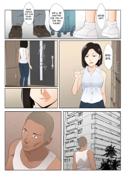 Page 48 of BariCare Kaa-san ga DQN ni Netorareta Vol.3